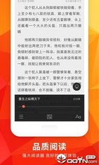 欧宝体育app官网下载